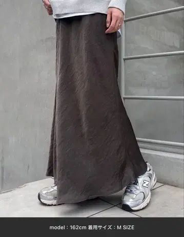 새상품급 스타일업 새틴 스커트 ciaopanic typy