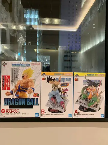 드래곤볼 40주년 A상, B상, 라스트 원상