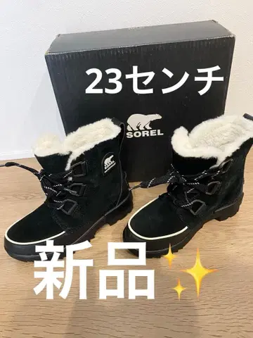 새상품 SOREL 소렐 워터프루프 부츠 23cm 여성용