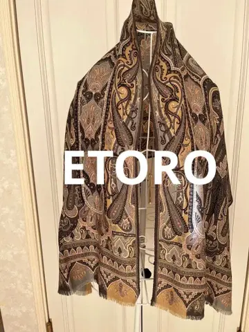 에트로 페이즐리 무늬 브라운 스톨