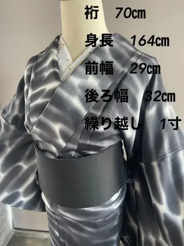 코몬 단의 빅 사이즈