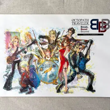 OCTOPATH TRAVELER 콘서트 팜플렛