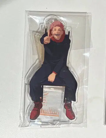 주술회전 classphoto 아크릴 스탠드 이타도리 유우지