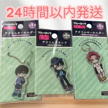 블루 록 다이소 아크릴 스탠드 아크릴 키링 이토시 린 이토시 사에