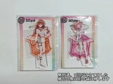 컬러풀 피치 에토 노아 아크릴 스탠드