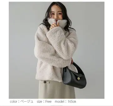 라지엠 아우터 보아