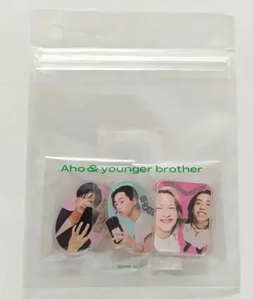 Aho&younger brother 모리슈토 아크릴 스티커