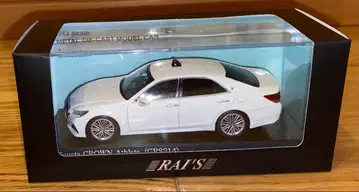 도요타 크라운 애슬리트 (GRS214) 1/43