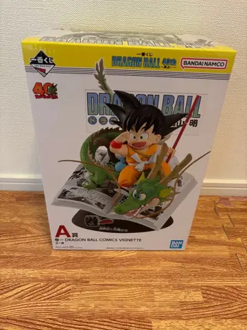 [ 미개봉 ] 제일복권 드래곤볼 40th ~그 첫 번째~ A상 손오공