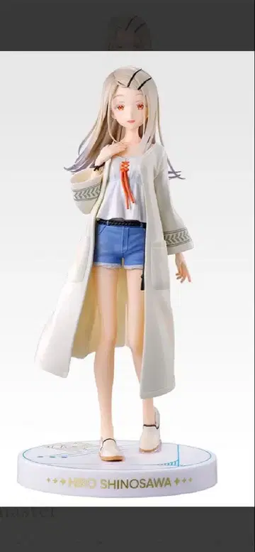 학마스 제일복권 시노자와 히로 라스트 원상