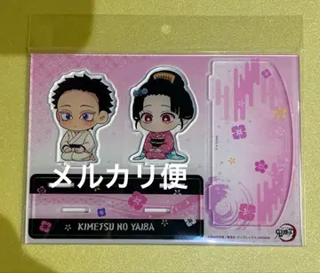 귀멸의 칼날 하쿠지 코유키