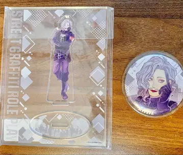 스트그라 아크릴 스탠드 닉스리아 황제