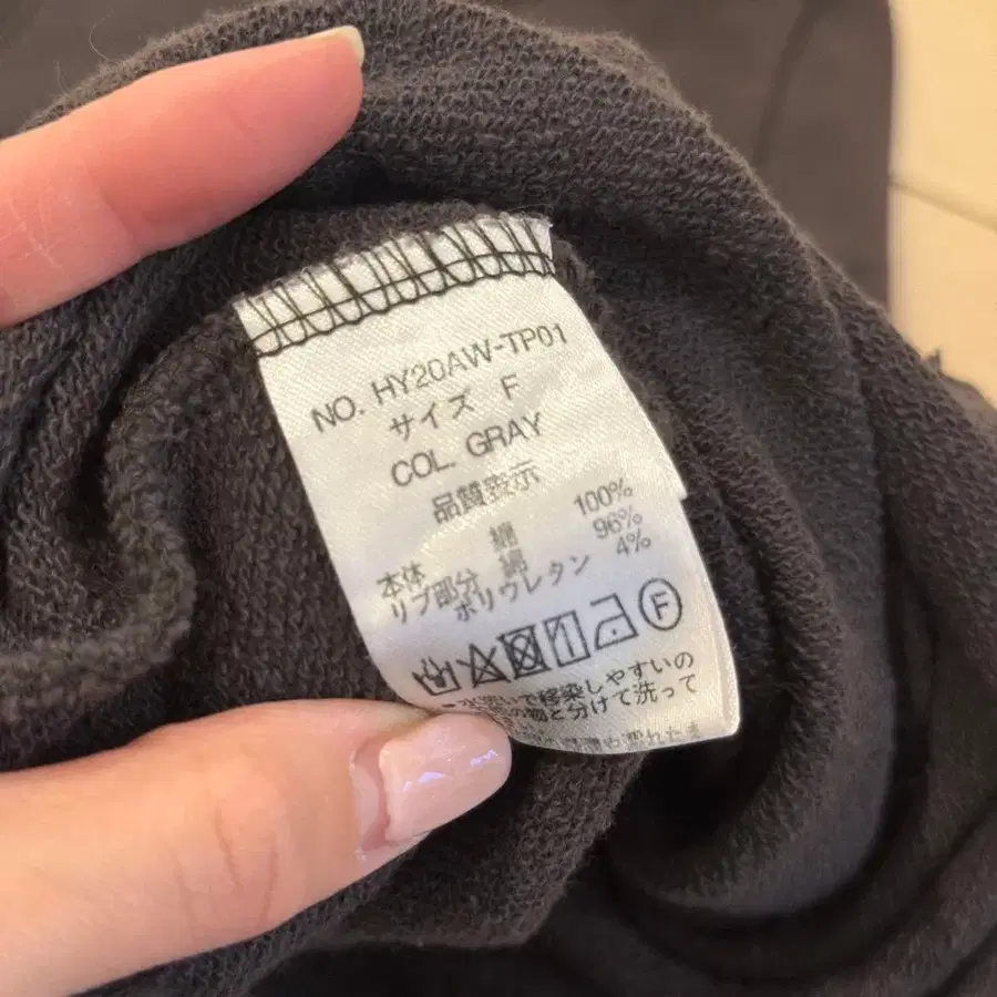 6번째 상품 이미지