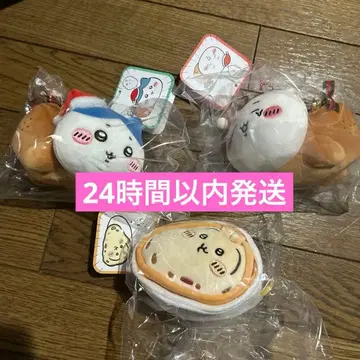 3 치이카와 크리스마스 슈톨렌 치킨 마스코트 3종 세트