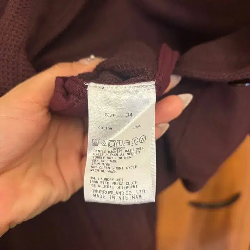 6번째 상품 이미지