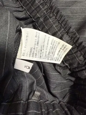 [ 이지케어 ] 울 혼방 턱 개더 스트레이트 팬츠