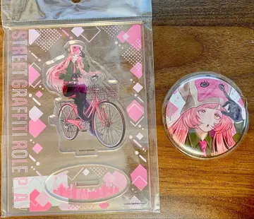 스트그라 아크릴 스탠드 안보 사부로