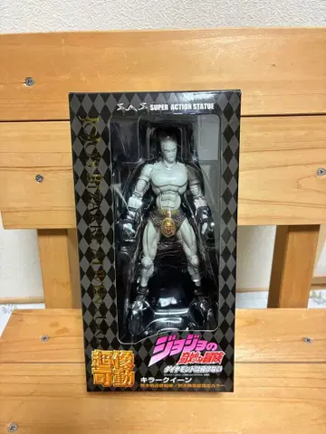 [ 초상가동 킬러 퀸 아라키 히로히코 지정 컬러 ]