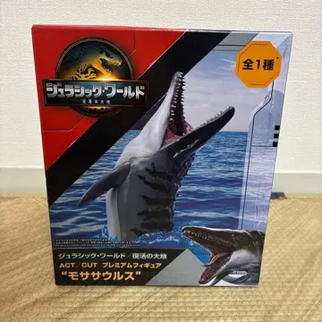 쥬라기 월드 모사사우루스 피규어