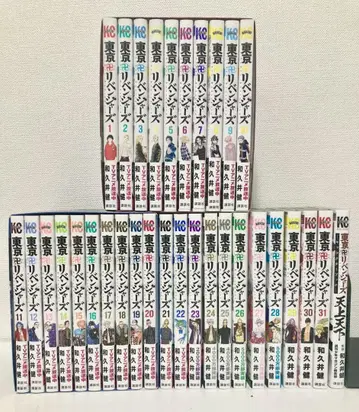 도쿄 리벤저스 전권 1~31권 + 천상천하 캐릭터 북