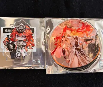 명조 Gratte Gratte