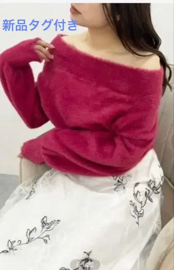 MERCURYDUO 오프숄더 미니 샤기 니트 레드 택 포함 새상품