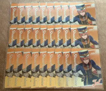 스토푸리 8주년 콜렉션 카드 젤군