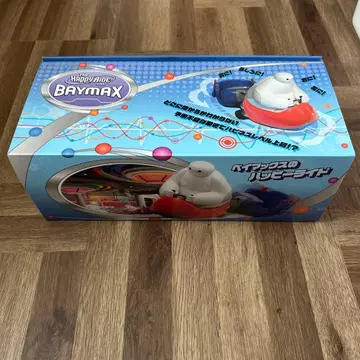 미개봉 새상품 베이맥스의 해피 라이드 완구