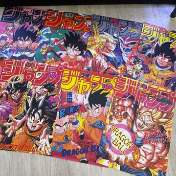 드래곤볼 포스터 컬렉션
