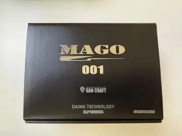 GAN CRAFT 마고 001 왼쪽 핸들