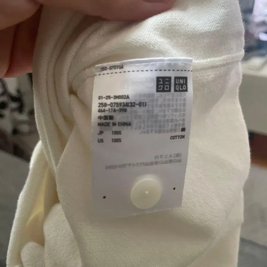 3번째 상품 이미지