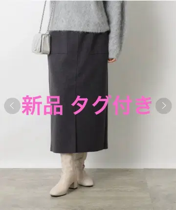 [ 미사용 새상품 ] OPAQUE.CLIP 울라이크 저리 타이트 스커트