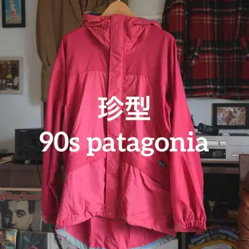 [ 진품 ] 90s Patagonia 나일론 자켓 마운틴 파카