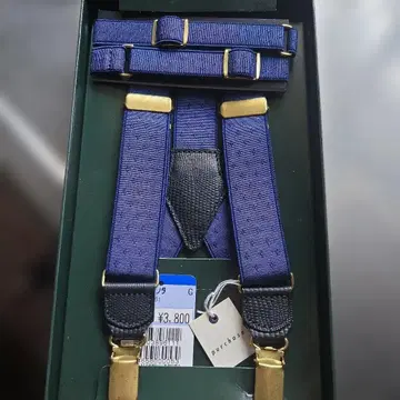 남성용 네이비 서스펜더 암밴드 세트