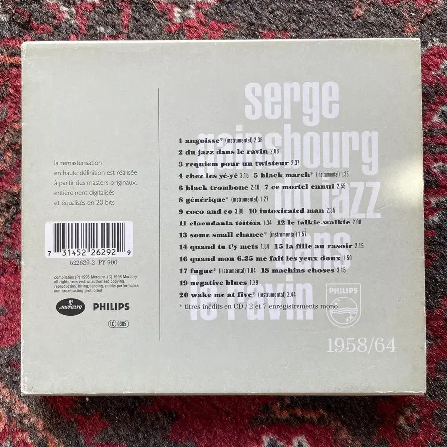 10번째 상품 이미지