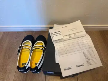 MEXICO 66 TGRS 블랙/크림 24cm