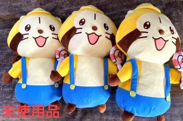 라스칼 BIG 봉제 인형 3개 세트 모음