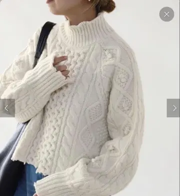 프레임워크 케이블 크러쉬 숏 니트