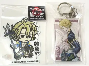 종말의 발키리 포세이돈 2세트 아크릴 키링 스티커