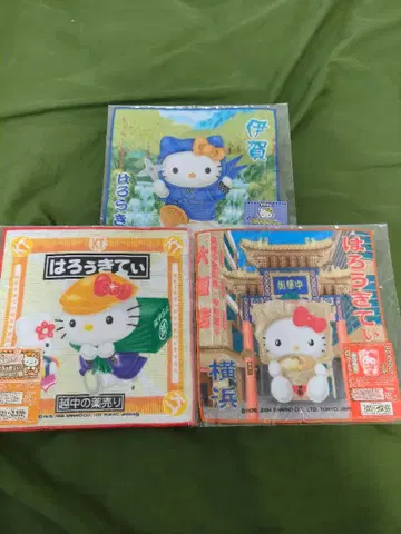 새상품 고토치 키티 헬로키티 미니 타월 이가 요코하마 토야마