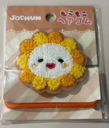 미개봉 새상품 JOCHUM 복슬복슬 머리끈 Bira