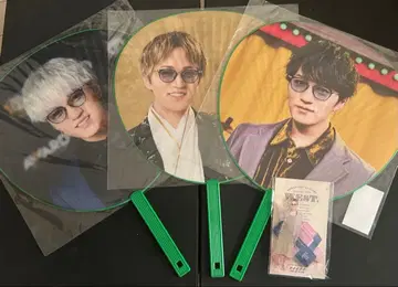 카미야마 토모히로 점보 부채