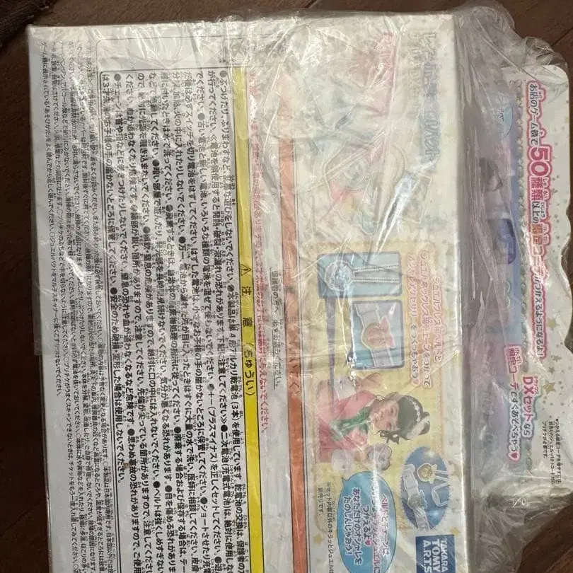 3번째 상품 이미지