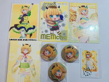 최애의 아이 팬 감사제 캔뱃지 MEM