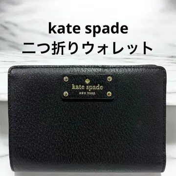 케이트 스페이드 블랙 접이식 가죽 지갑