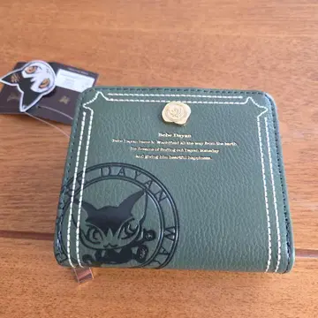 Bebe Dayan 그린 와치필드 베베다얀 접이식 지갑