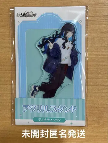 테노치티트란 FGO 10주년 로손 아크릴 스탠드