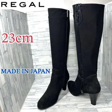 새상품급 REGAL 롱 부츠 천연 가죽 사이드 지퍼 일본제 블랙 23cm