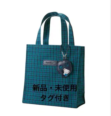 파밀리아 토트백 블루 계열