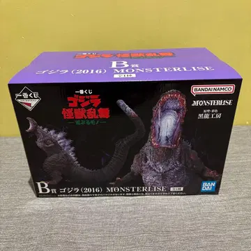 제일복권 고질라 괴수난무 B상 미개봉